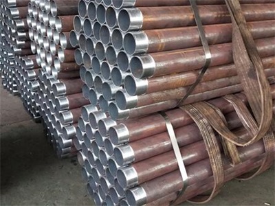 云冈管棚管