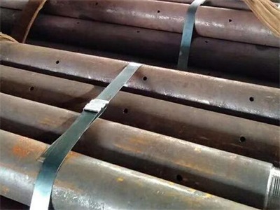 云冈管棚管